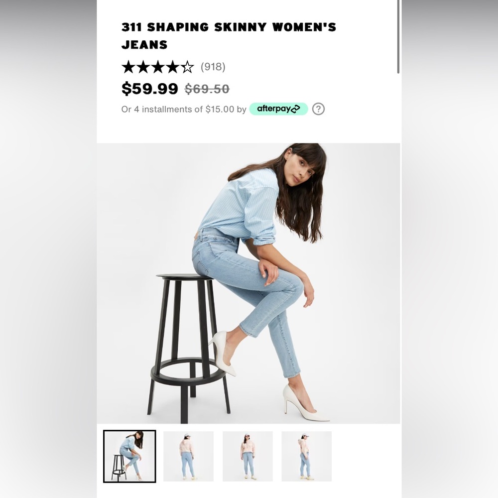 311 Levi’s skinny jeans
